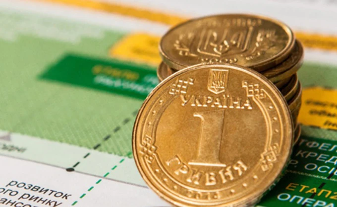 Кабмін ухвалив проєкт держбюджету-2020 до другого читання 