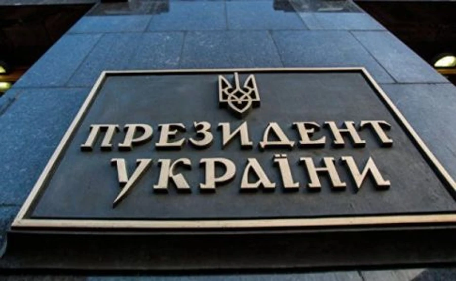 ЦИК зарегистрировала уже 22 кандидатов в президенты