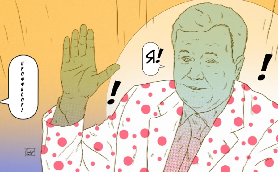 Хроника 21 сентября. Янукович – проффесор, а Тимошенко с Божьим благословением