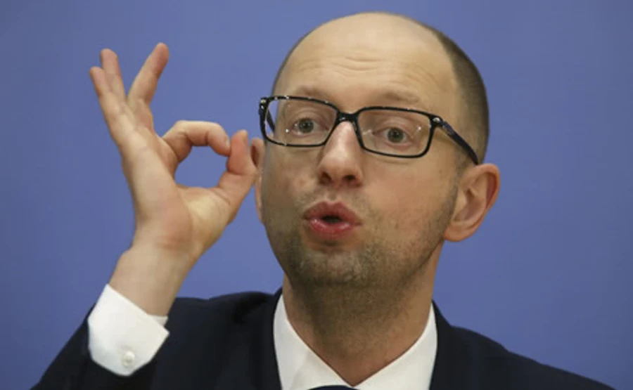 Зарплата Яценюка за січень 2016-го в 3 рази більша, ніж за січень 2015