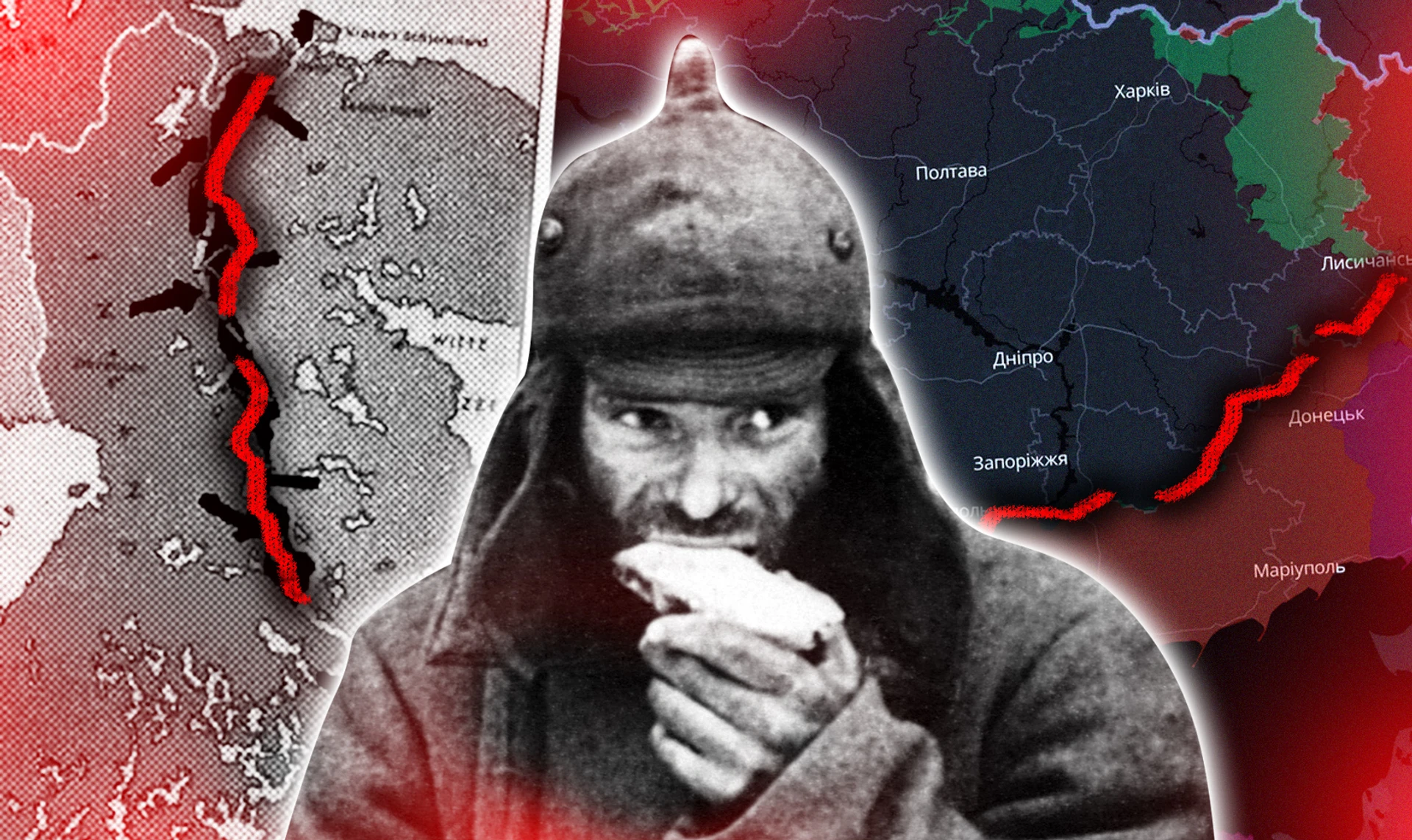 Цього свинського, ганебного миру ми ніколи не визнаємо. Історія поразки, яка допомогла зберегти країну