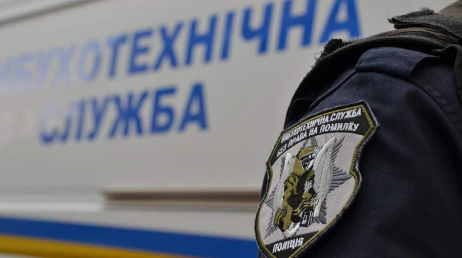 There was an explosion in the high -rise building in Kiev: there is a dead and injured