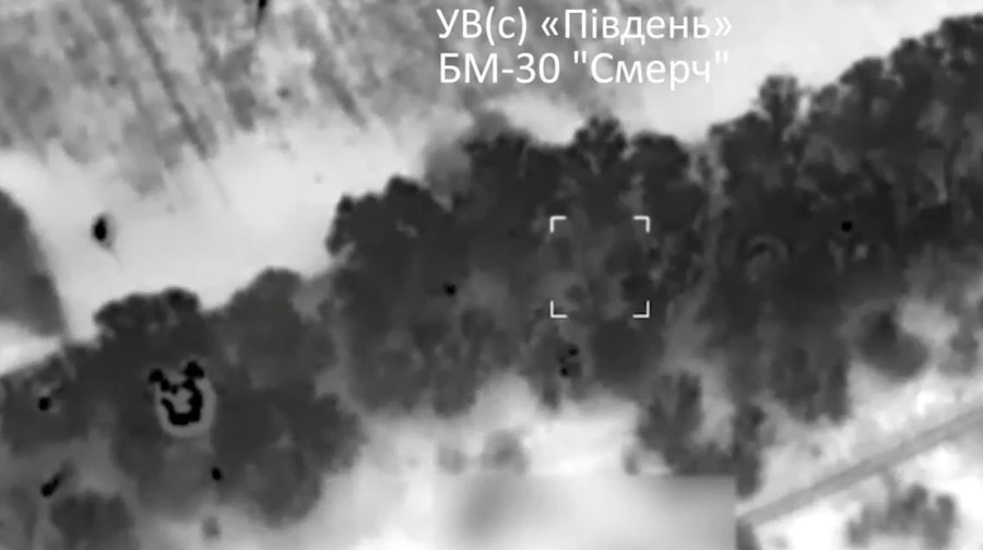 Силы обороны показали уничтожение РСЗО Смерч на Херсонщине