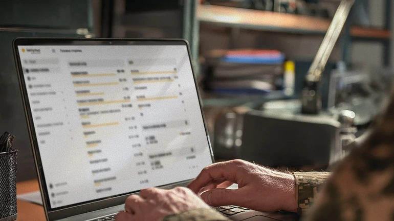 Нова версія Імпульсу: система обліку військових отримала важливі оновлення