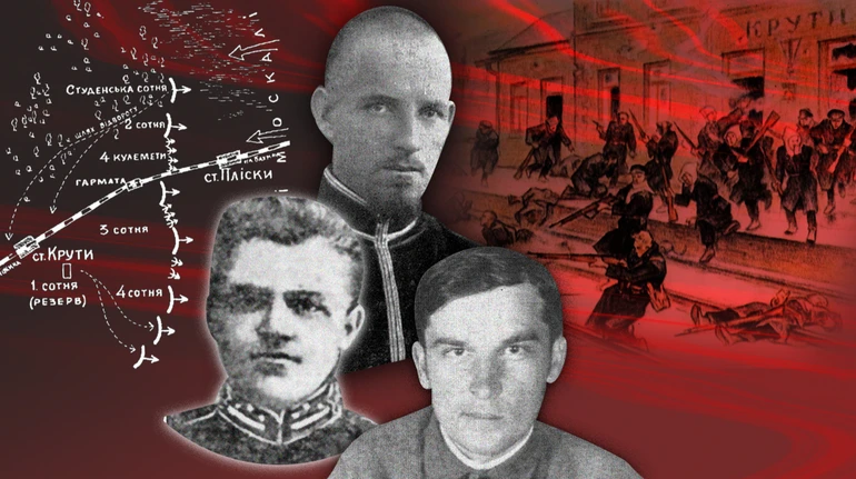 Бой под Крутами: коротко о событии, которое позволило Украине быть