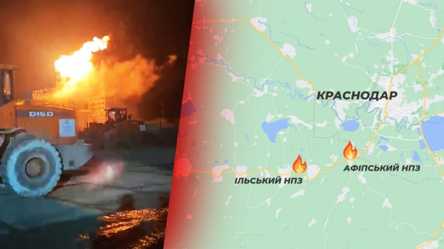 Ukrainian drones struck Russian oil refineries, Security Service source confirms