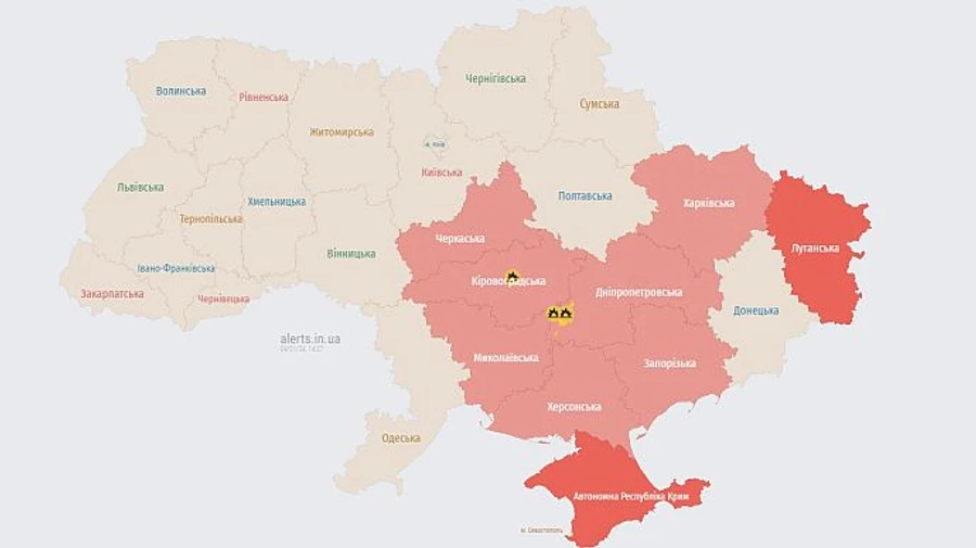Explosions sound in Kropyvnytskyi and Kryvyi Rih during air raid