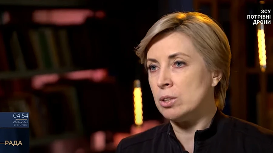 Верещук просить українців за кордоном не вертатись в Україну на зиму 