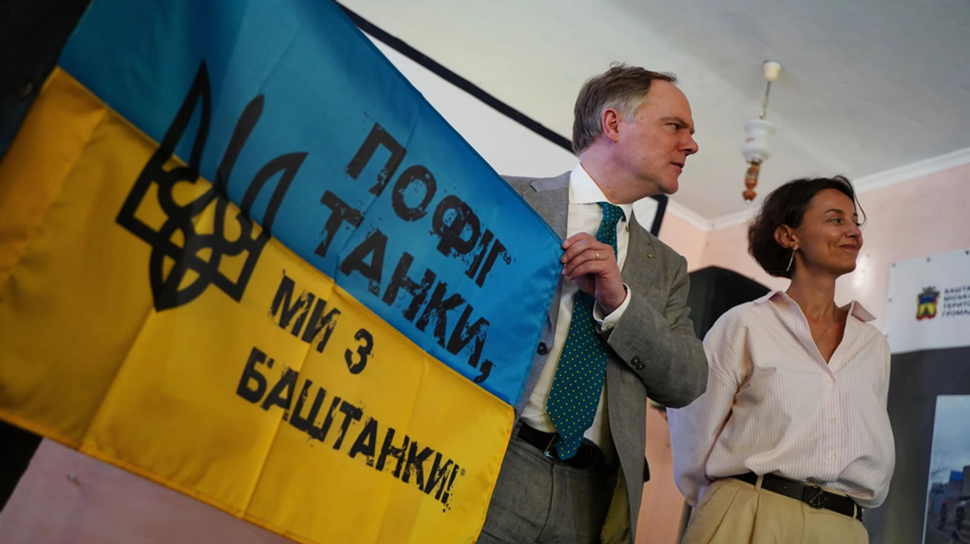 Об'єднані заради відновлення: міжнародні партнери посилюють допомогу Україні