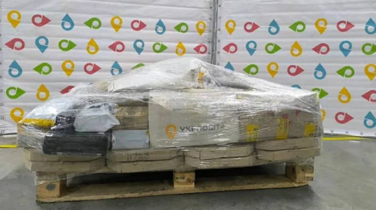 Лот у мішку: як на аукціонах Укрпошти купити чужу посилку