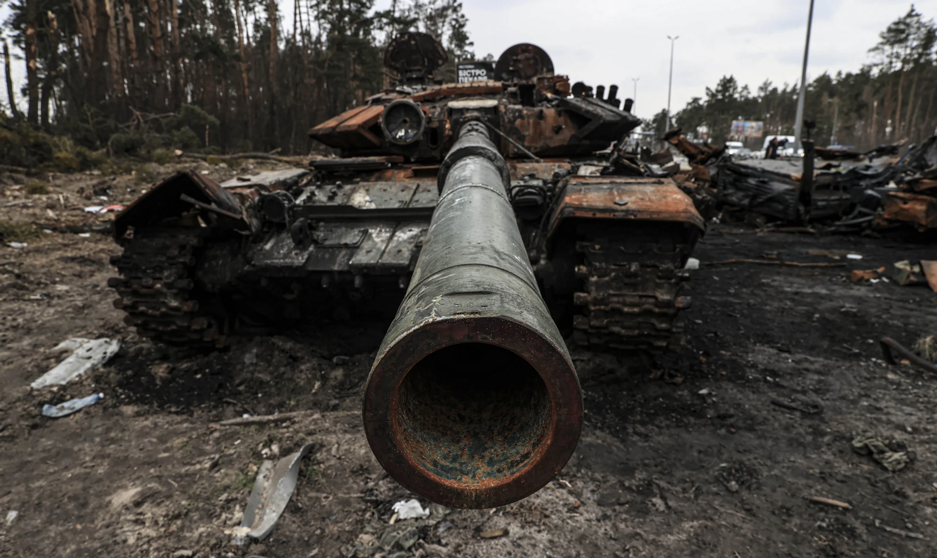 A broken embargo. How Russia circumvents sanctions on weapons imports