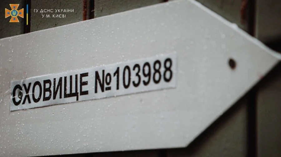 Запаси, зв'язок, план евакуації: як Київ готується до можливого наступу РФ