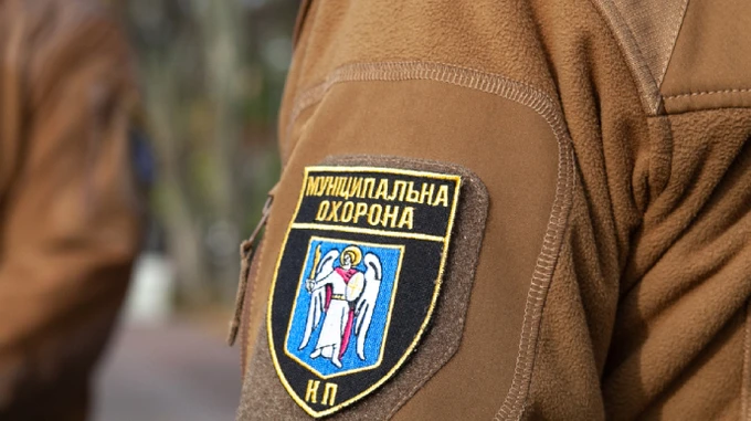 Ексдиректор Муніципальної охорони Києва поклав до кишені пів мільйона - підозра