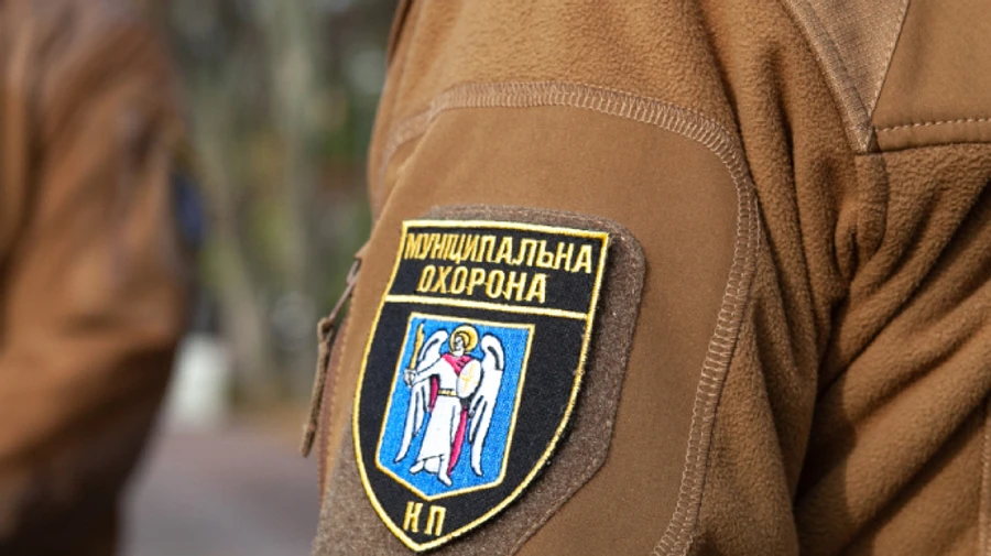 Ексдиректор Муніципальної охорони Києва поклав до кишені пів мільйона - підозра