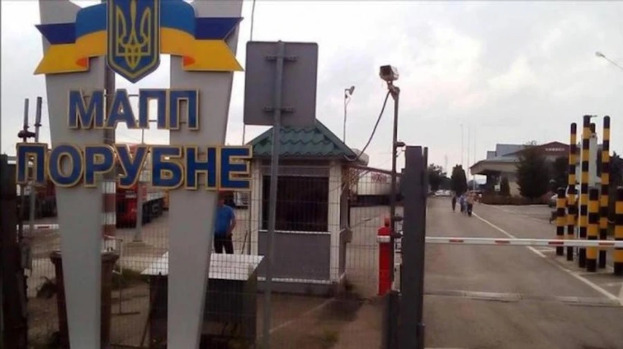 У границы с Румынией обнаружили тело украинского пограничника с пулевым ранением