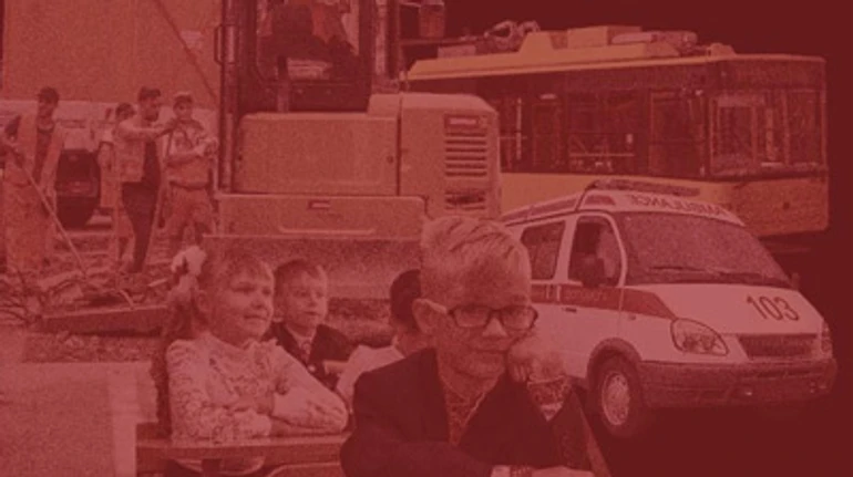 #Абивибуливкурсі: яку владу ми обираємо на місцевих виборах?