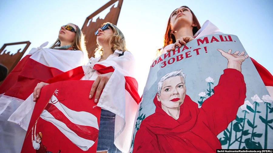 В Киеве провели Марш солидарности с женщинами Беларуси