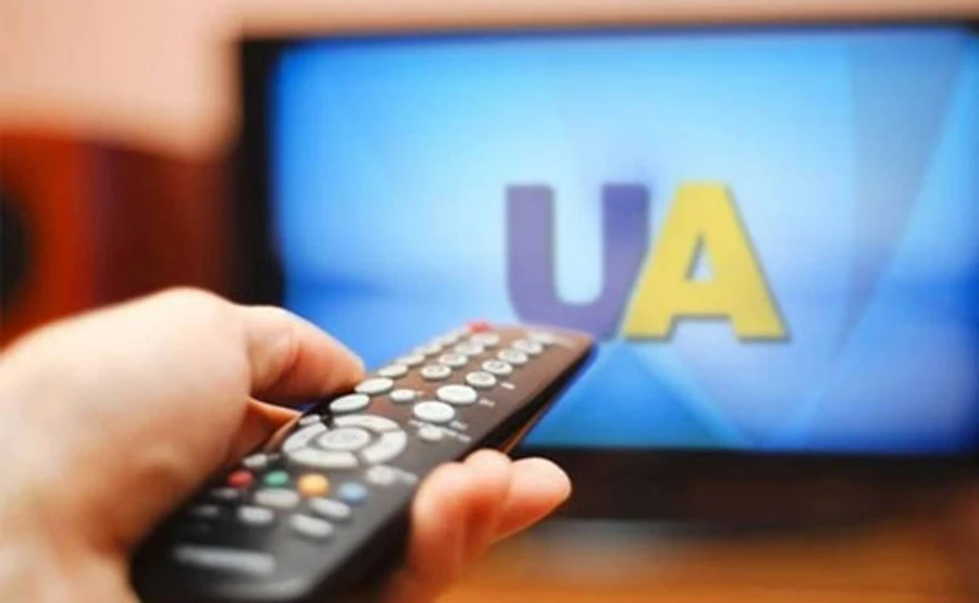 Минкульт запустит государственный телеканал для Донбасса