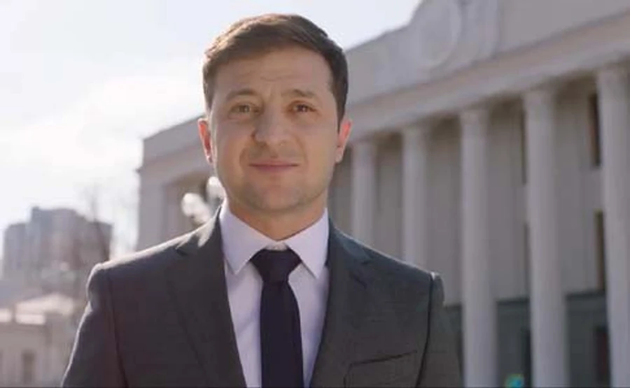 Зеленський запросив українців до Маріїнського парку дивитися його інавгурацію