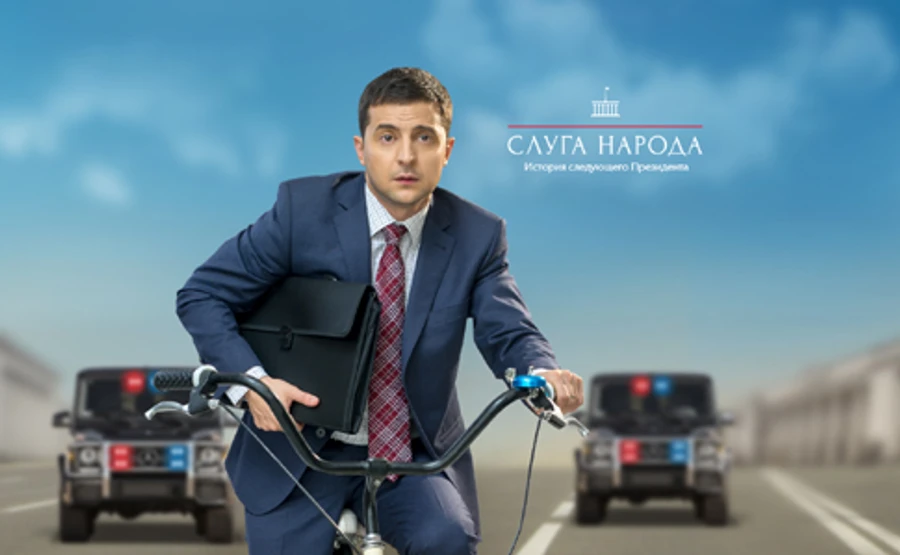 КВУ вимагає, щоб Зеленський оплатив Слугу народу 3 як агітацію