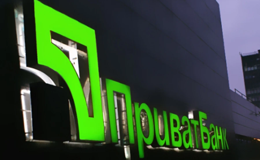 Новий глава Приватбанку хоче призначити в керівництво колишніх колег