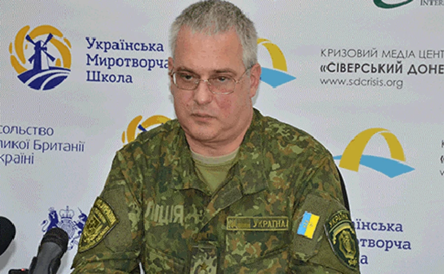 Саакашвілі затримали в квартирі колишнього глави МВС Луганської області