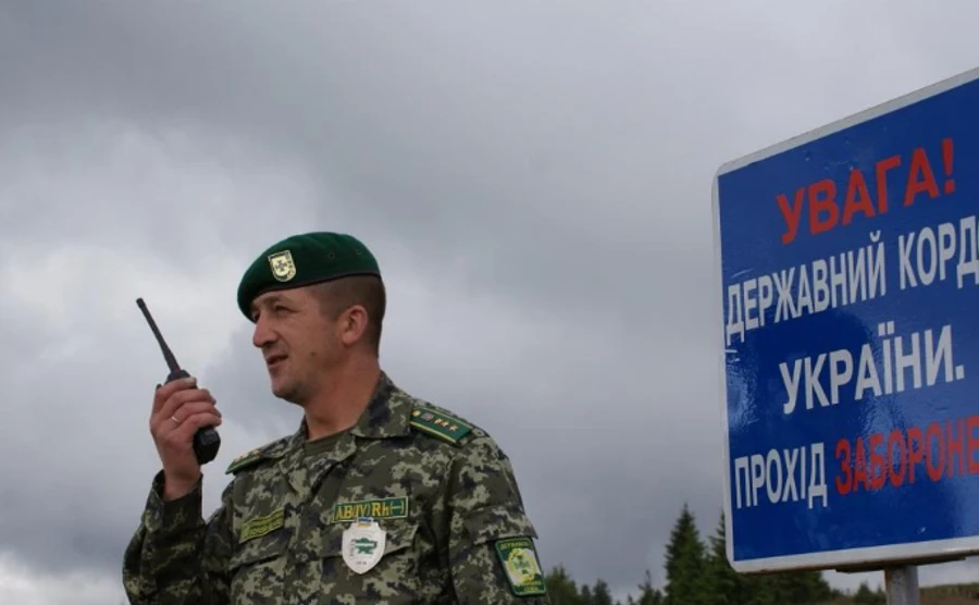 ГПСУ пытается вернуть государству участок у границы с Венгрией