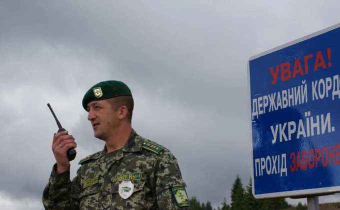 ГПСУ пытается вернуть государству участок у границы с Венгрией
