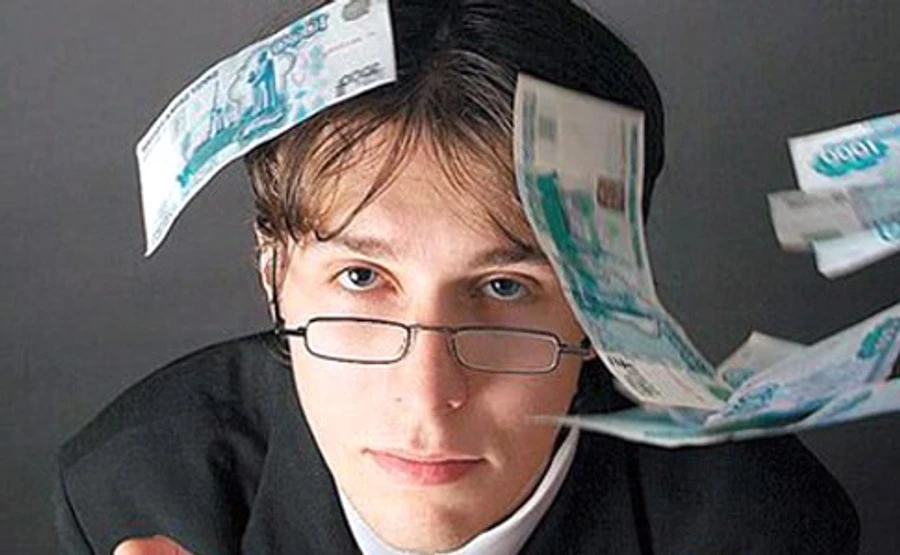 Finance Ministry Seeking to Cut University Stipends