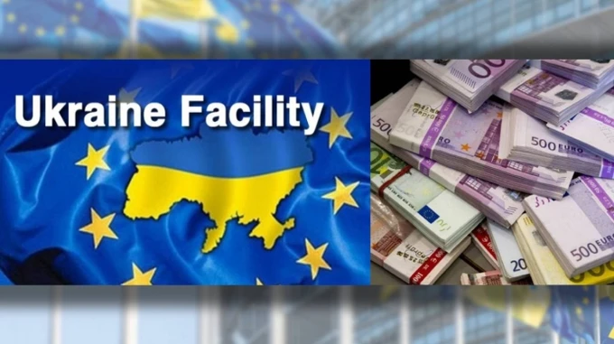 Послы ЕС одобрили урезанный на 1,5 млрд евро из-за нехватки реформ 4-й транш Ukraine Facility