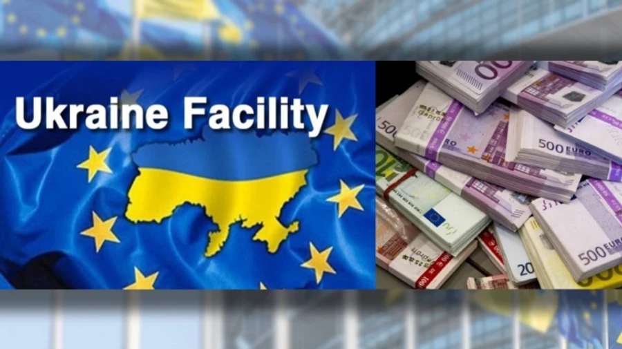 Послы ЕС одобрили урезанный на 1,5 млрд евро из-за нехватки реформ 4-й транш Ukraine Facility