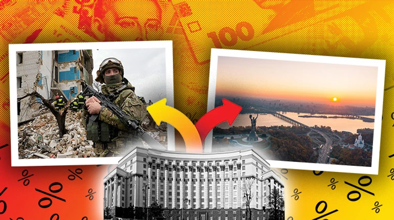 Між війною і стабільністю: як уряд бачить бюджетні горизонти