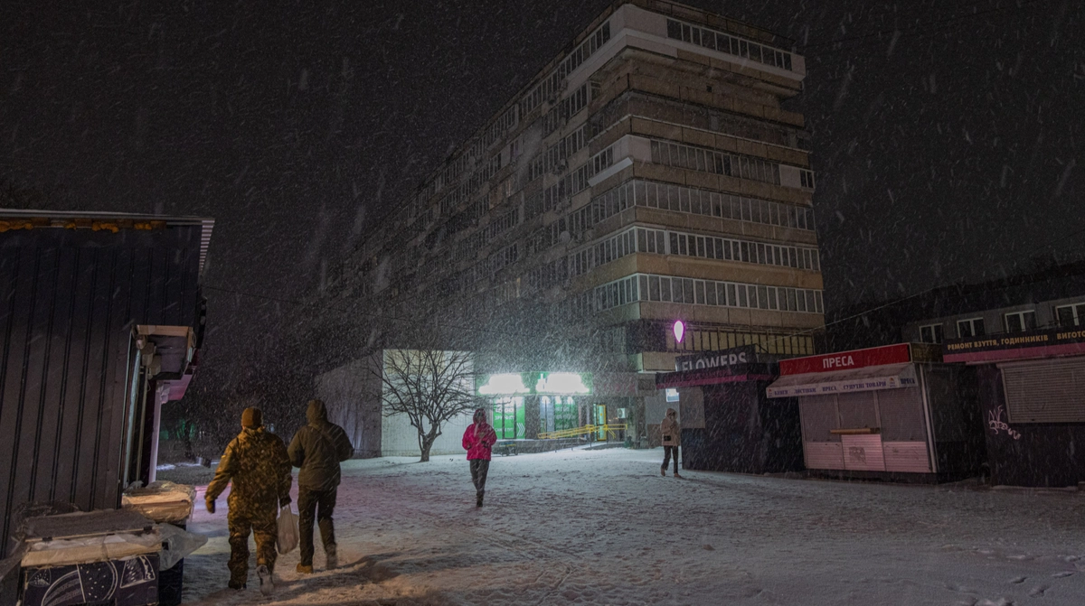 Situation with power supply in Kyiv remains very difficult