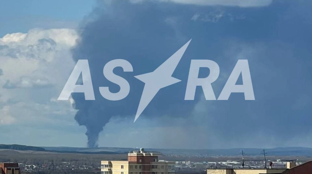 Атака дронів на НПЗ в Орську та Пермі (РФ): вирують пожежі