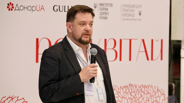 Як в Україні розподіляють органи та коли можна не дожити до пересадки? Інтерв'ю з генеральним директором Українського центру трансплант-координації