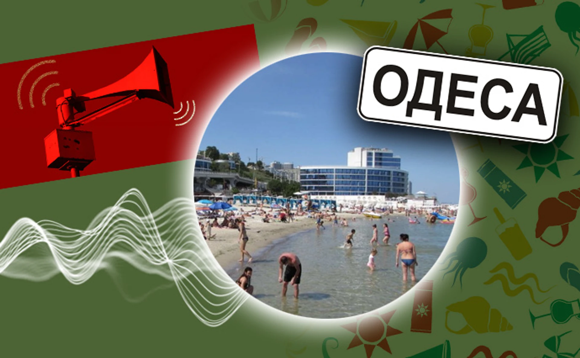 Відпочити під звуки балістики: що відбувається з українським туризмом на третій рік великої війни?