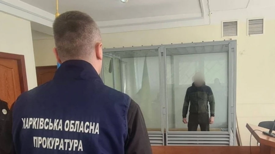 Добровольно сотрудничал с РФ: к 12 годам заключения приговорили коллаборанта из Изюма