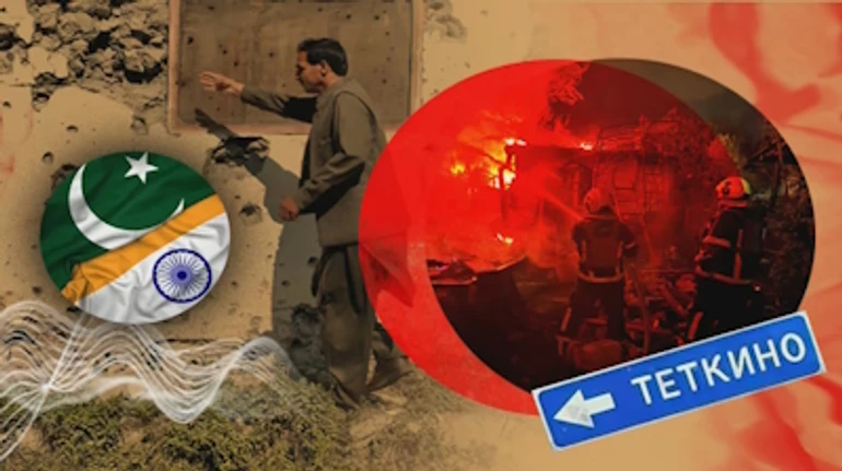 ЗСУ в Тьоткіно, перемирʼя та індо-пакистанський конфлікт – головне про війну за тиждень