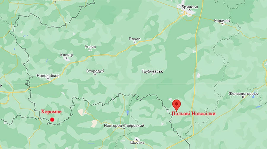 Drones attack military equipment storage point and police car in Russia's Bryansk Oblast