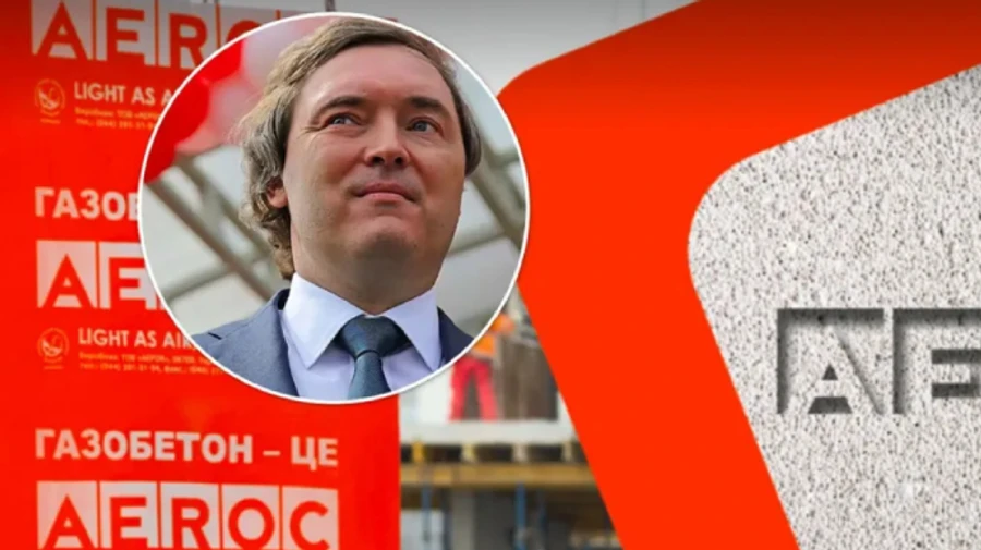 В Україні арештували активи компанії почесного будівельника РФ з оточення Путіна