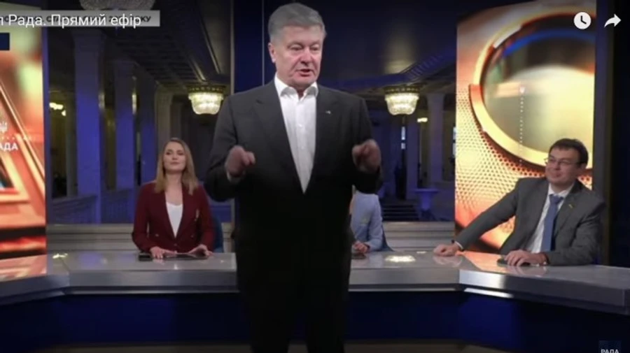 Головні новини четверга і ночі: Порошенко в “Раді”, суд в РФ про російські війська на Донбасі