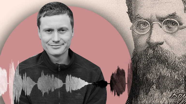 Яким уряд бачить бюджет на 2022 рік? Говоримо з журналістом Ярославом Вінокуровим