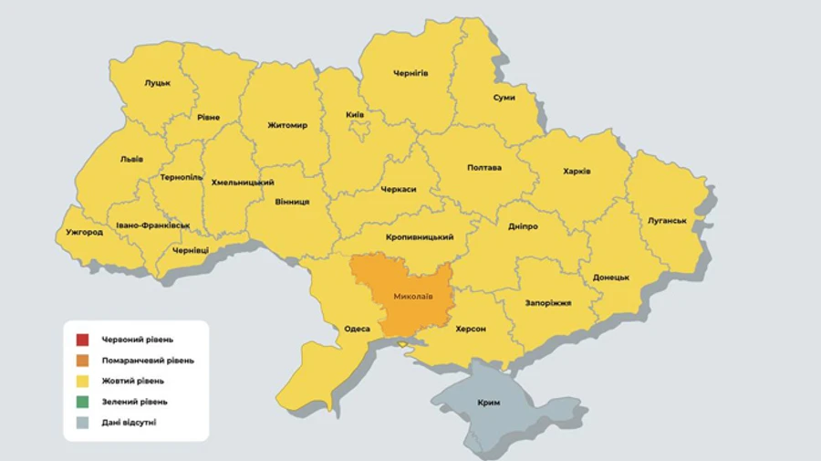 Одна область снова стала оранжевой