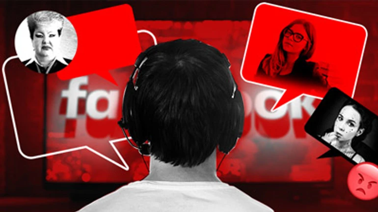 Свій – чужий: інтернет-лінчування або зворотна сторона п'ятої влади