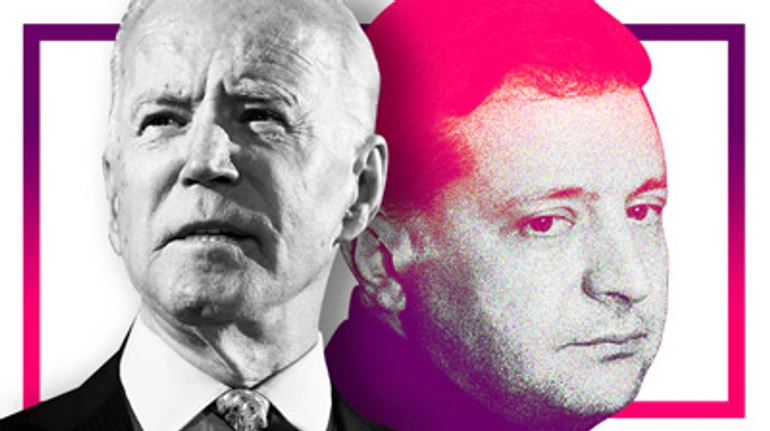 Дом разделенный