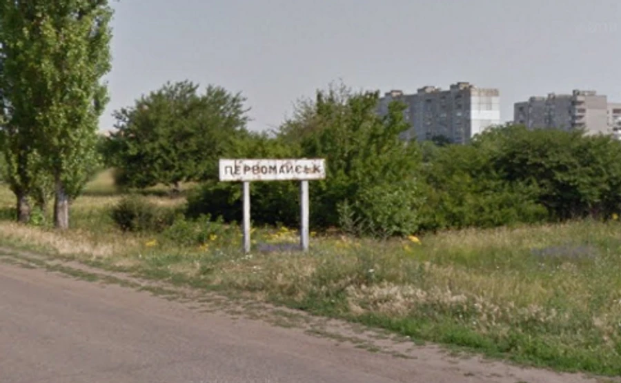 Полиция нашла застреленным из ружья кандидата в депутаты