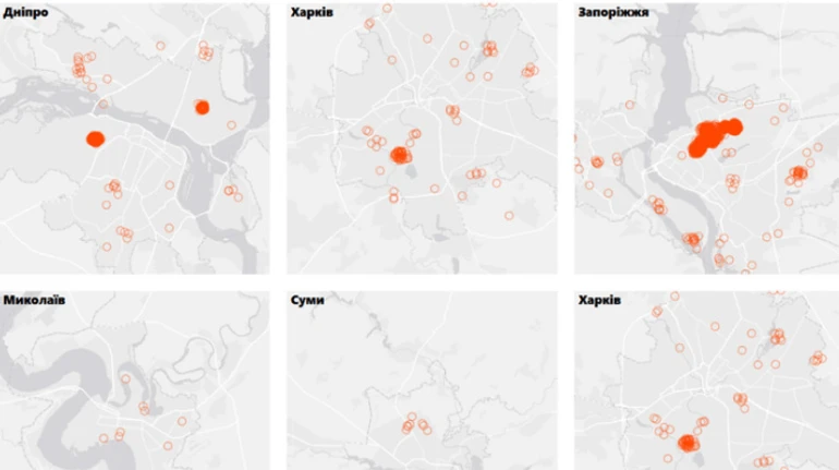 Какие цели России: анализ ударов по украинским городам