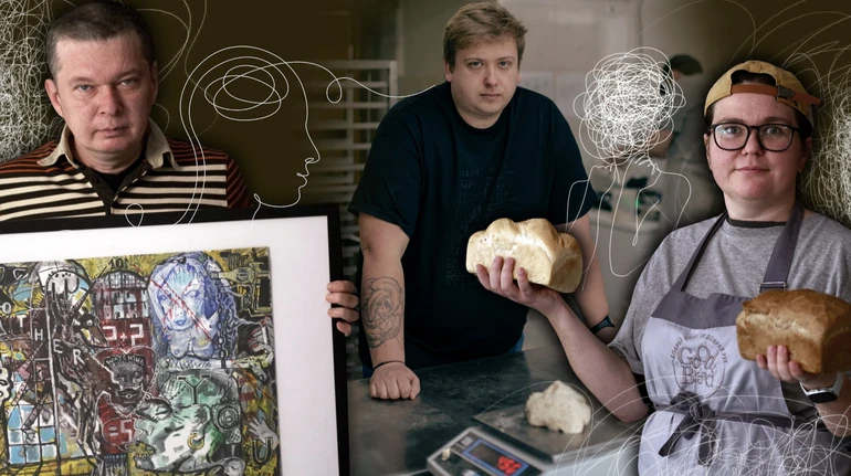 Я намагалась працювати в ресторанах, але зрозуміла, що не впораюсь: як в Україні живуть люди з ментальною інвалідністю