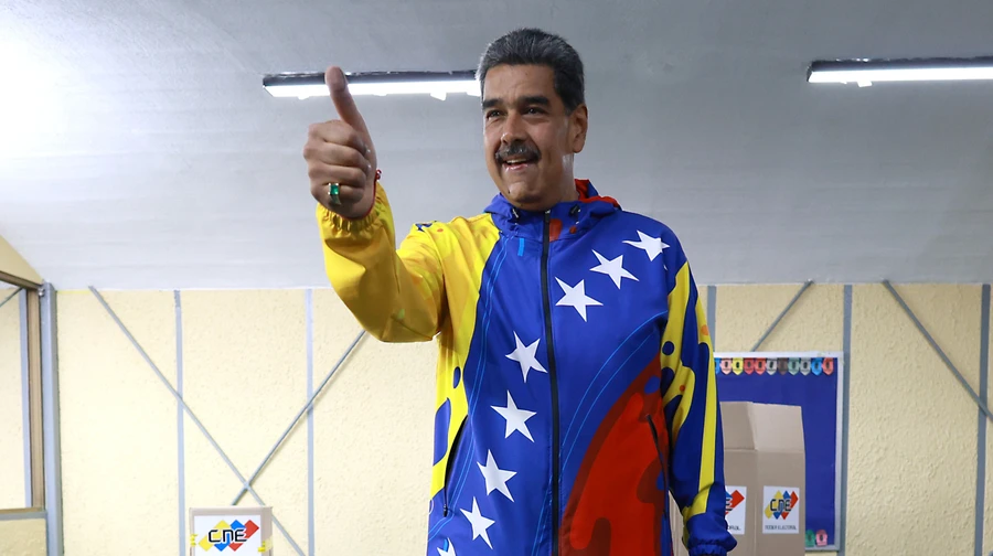 США наложили санкции на соратников венесуэльского диктатора Мадуро