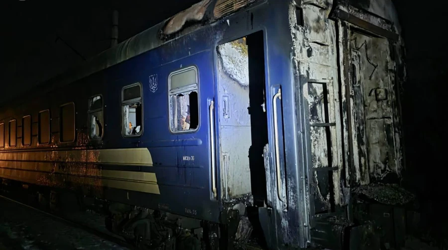 Fragments of 6 bodies were found at the site of the Russian attack on a passenger train in Kharkiv Oblast